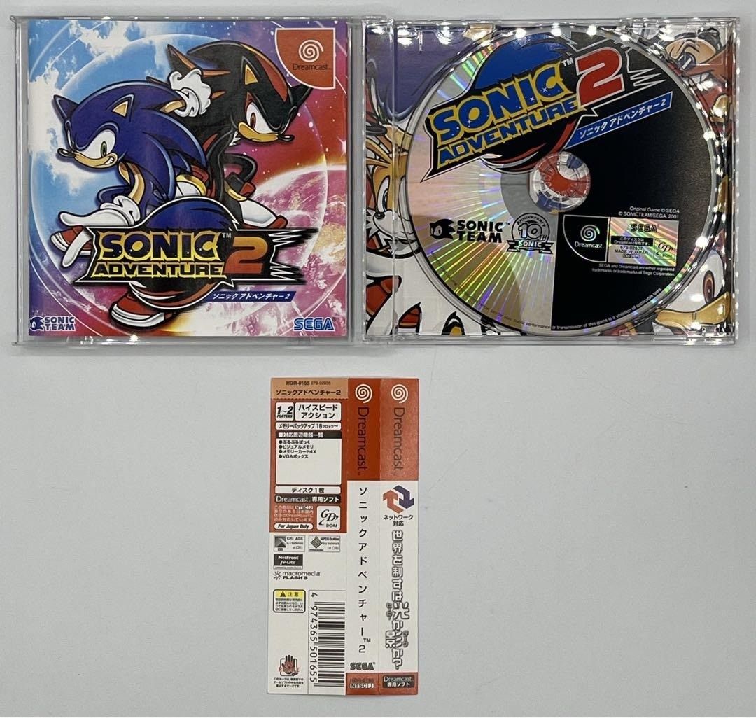 バースデイパック