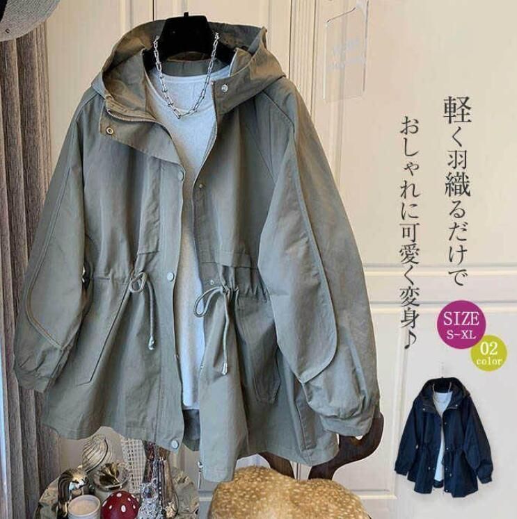 スプリングコート 春 トレンチコート レディース コート アウター 長袖 カジュアル 女性 通勤 春 秋 きれいめ かわいい 着痩せ 20代 30代 40代 大きいサイズ
