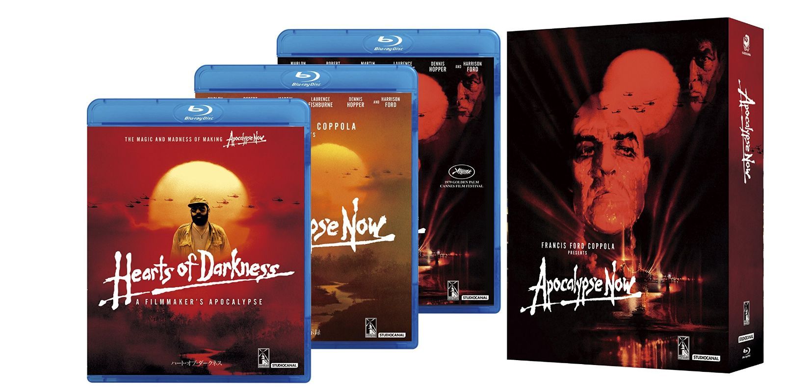 地獄の黙示録 BOX Blu-ray