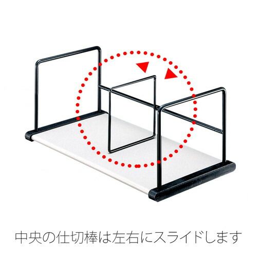 3台セット