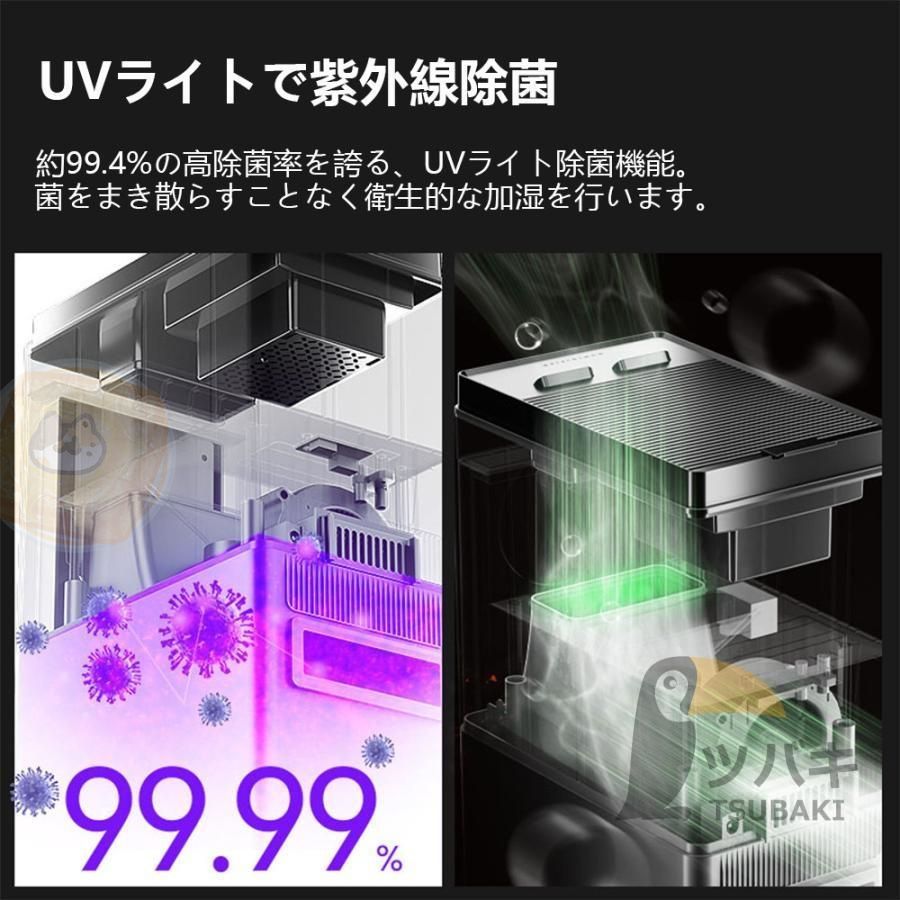 タワー型 おしゃれ