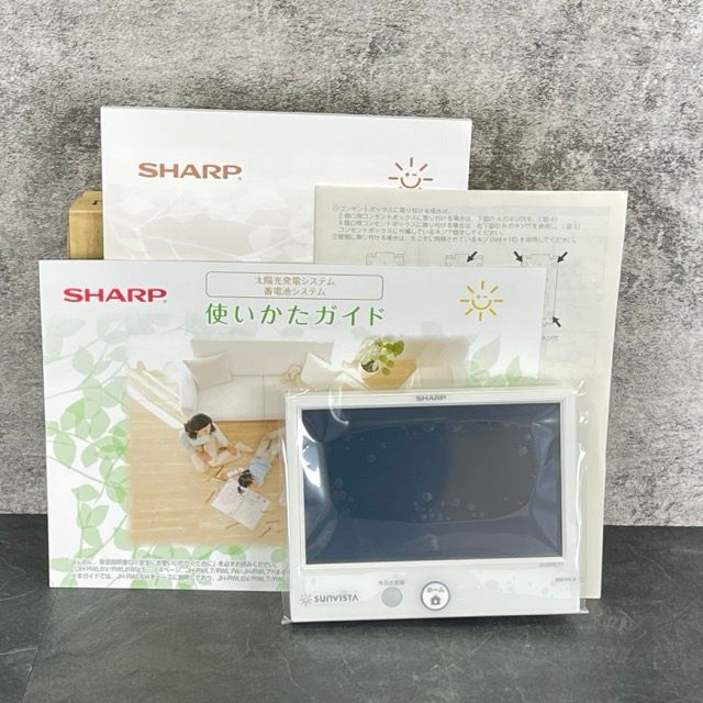 美品 ルグランブルー JK-4 1 テーラードジャケット ベージュ フリンジ 美品 ルグランブルー JK-4 工場 1 テーラードジャケット ベージュ フリンジ