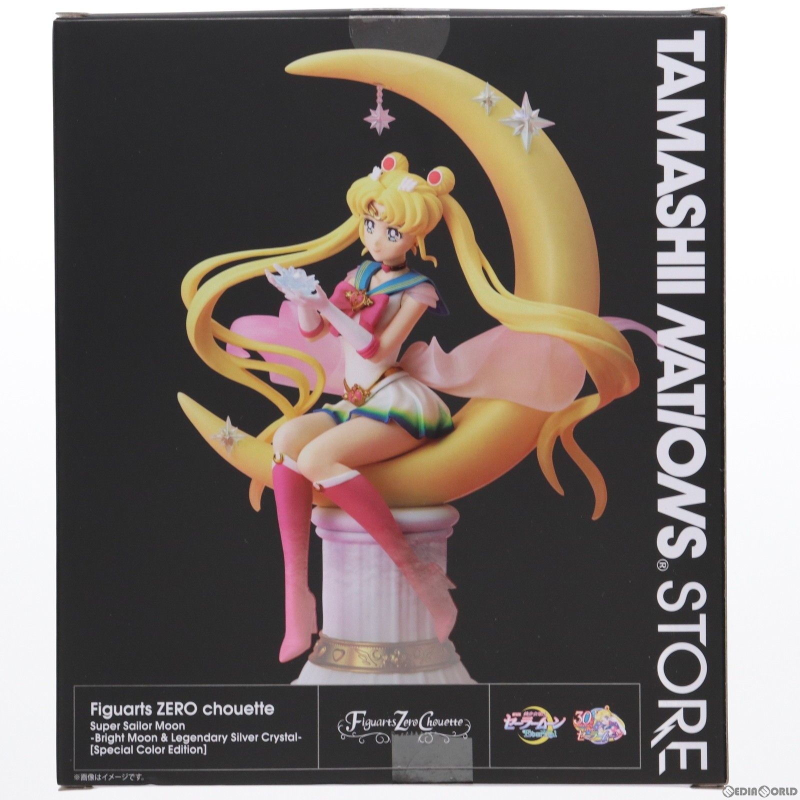 TAMASHII NATIONS STORE限定 Figuarts Zero chouette スーパー