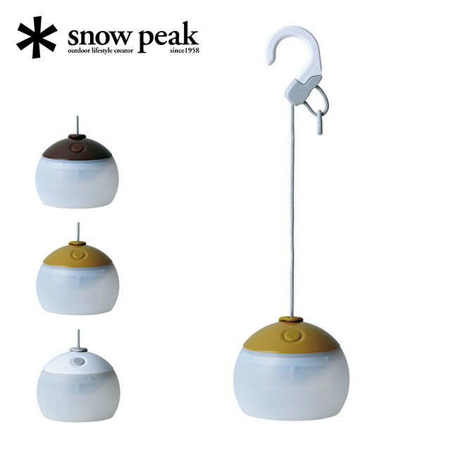 ライト/ランタン  Peak - motto_kuma / ROBIC 新品】snow peak スノーピーク ほおずき ランタン 照明 ライト