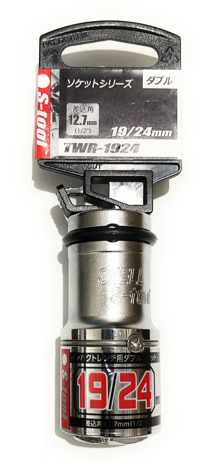 absoluteblack Hollowcage 11s シマノ対応