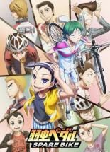 全巻セット【中古】DVD▼弱虫ペダル(5枚セット)Re:RIDE、Re:ROAD、劇場版、Re:GENERATION、SPARE BIKE レンタル落ち 81ZAyaN4BUL.jpg