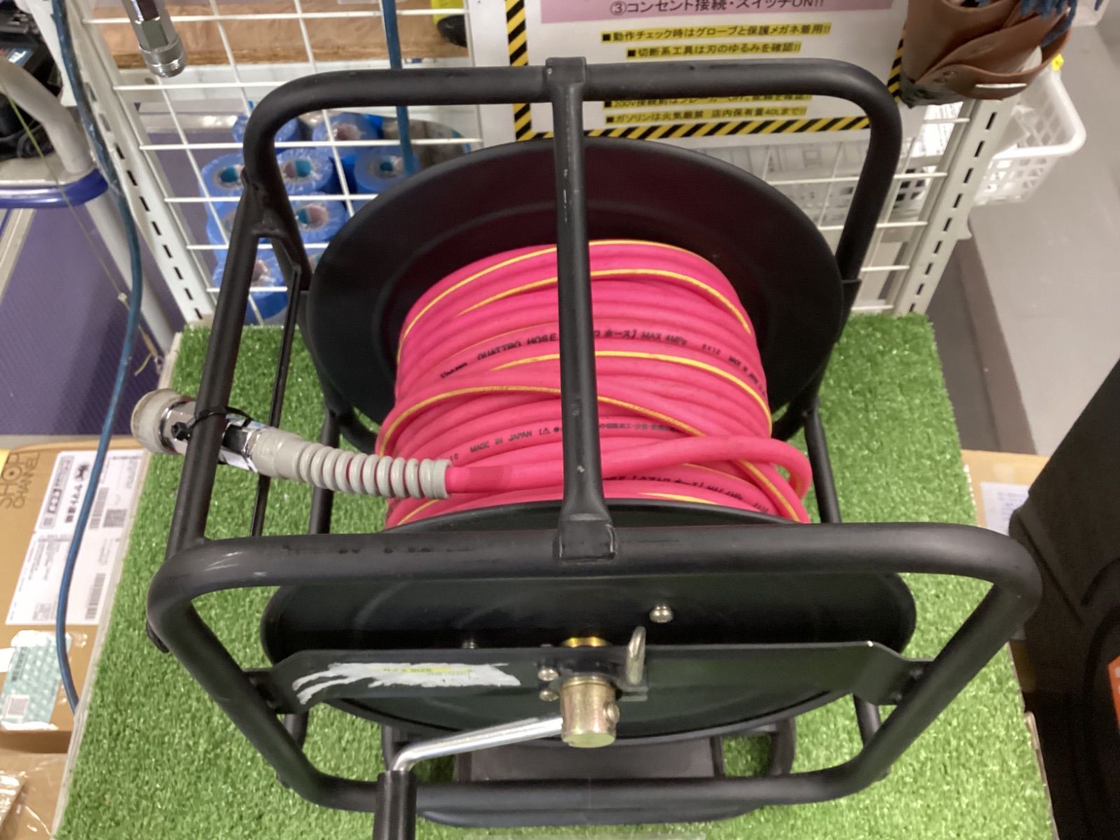 A 十川産業 十川 クアトロエアリール 高圧用 6×30m