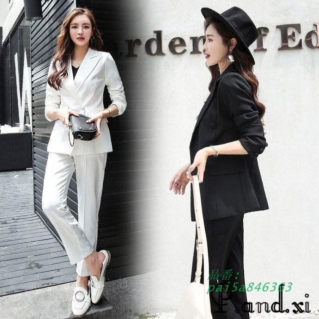 レディースファッション ホワイト スーツ レディース 2点セット ブラック 通勤 30代 OL パンツスーツ 春 秋 40代 50代 オフィススーツ フォーマル pai5a846363