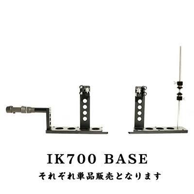 ドリームウエイ 糸巻工場 IK 700 BASE ベース台 4515822104196 DW 魚矢 × スタジオオーシャンマーク IK700BASE ライン 釣り糸メンテナンス