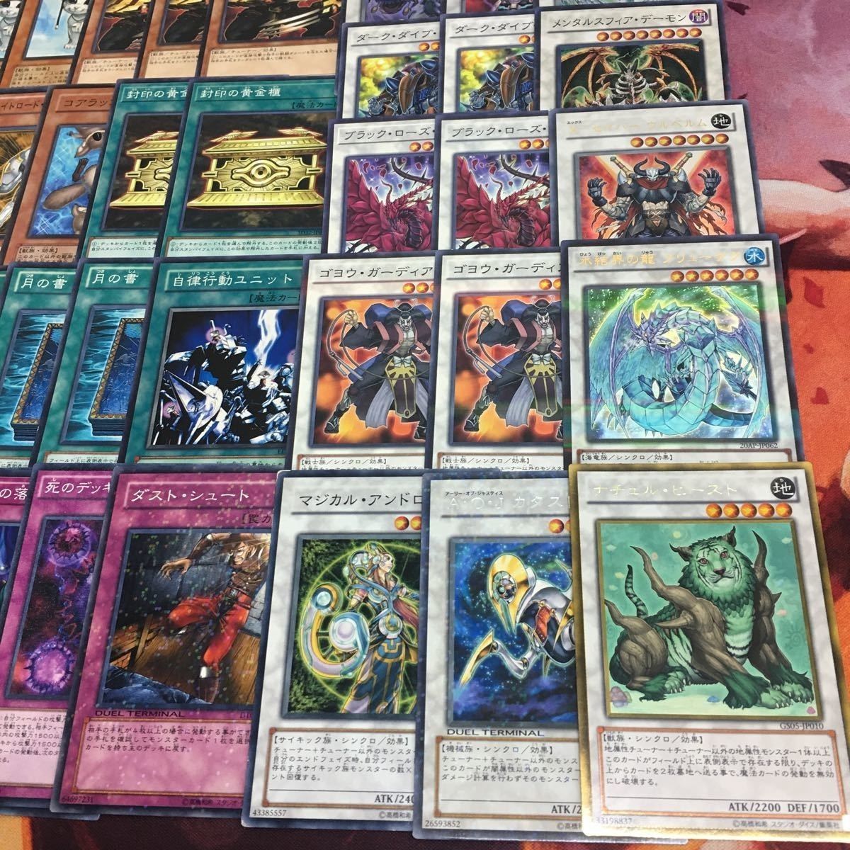 遊戯王　ゲートボール　墓守猫　アンデシンクロ nvq17 14 一部 英語版 墓守猫 構築済みデッキ ゲートボール