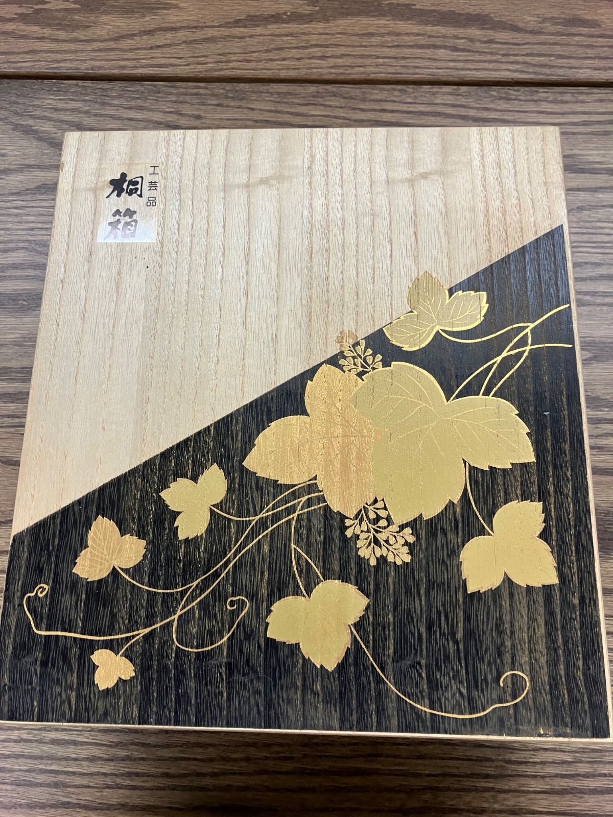 値下げしました！】会津塗り漆器 金彩蒔絵 蓋付き椀 4組セット 桐