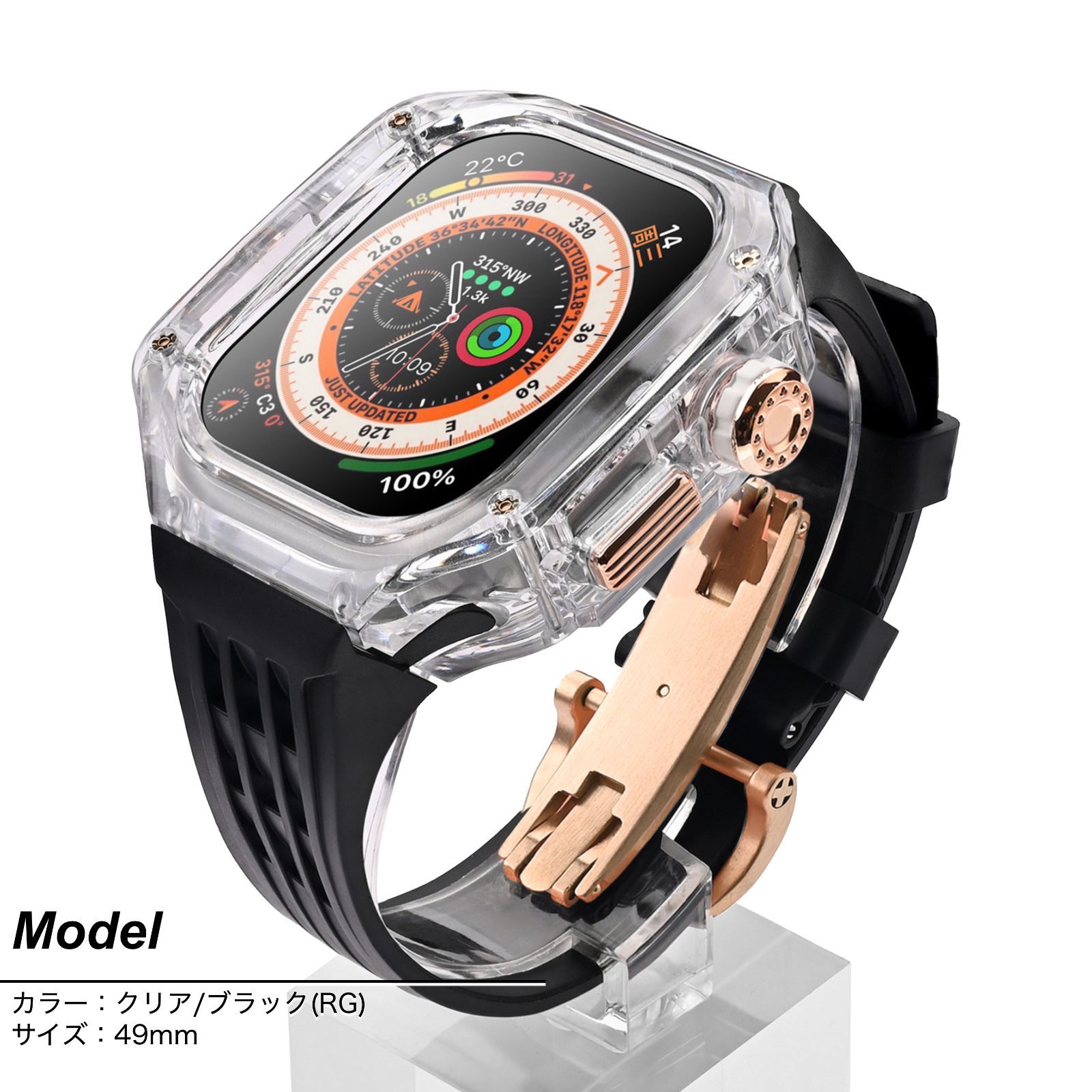 Apple Watch 凄い ultra2 本体一式 おまけバンド付き 現況渡し