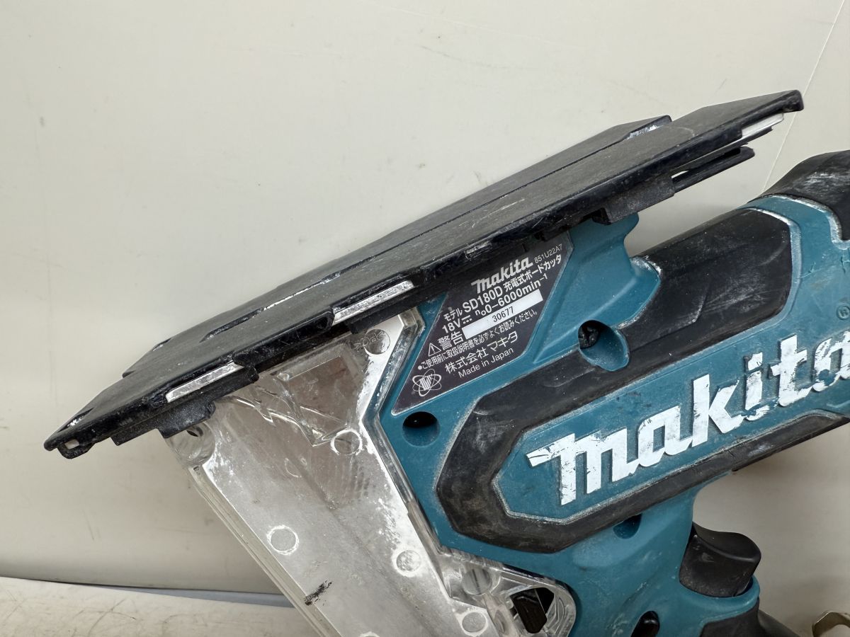 makita マキタ SD180D ボードカッタ 18V 本体のみ 中古品 【ハンズ