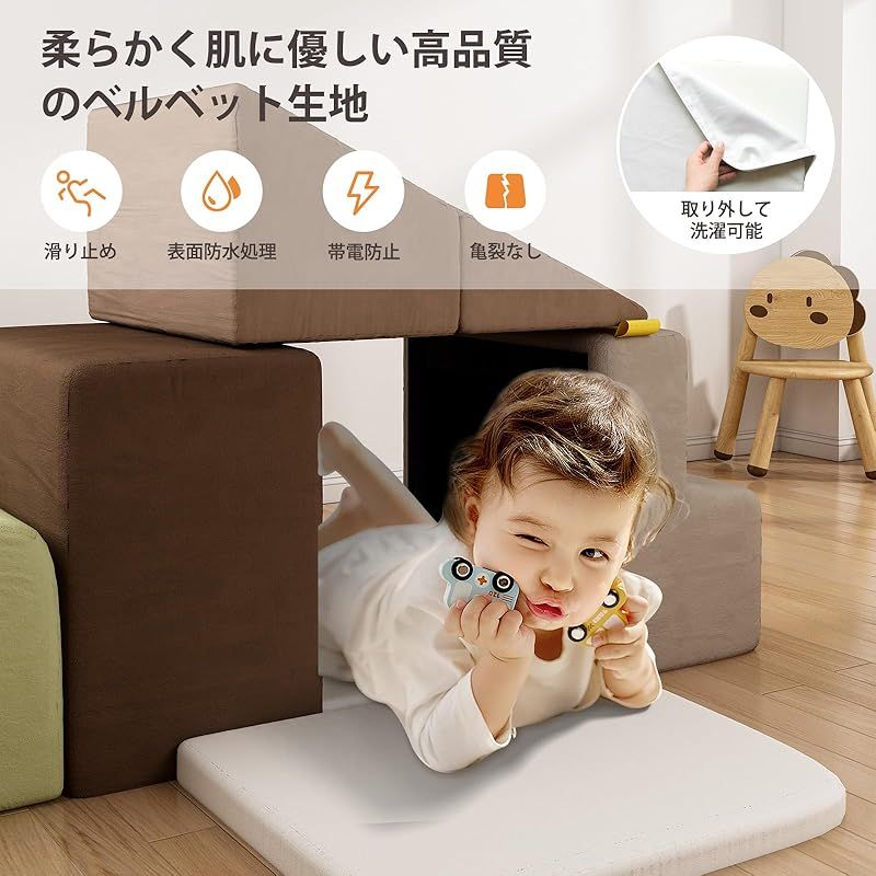 BanaSuper アスレチック