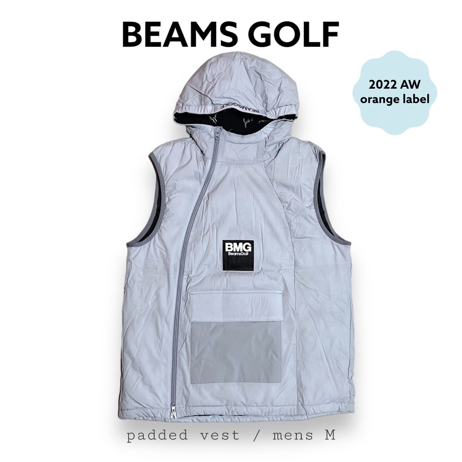 メンズ 美品 BEAMS GOLF 中綿 ベスト サイズM フルジップ 2022 AW 秋冬