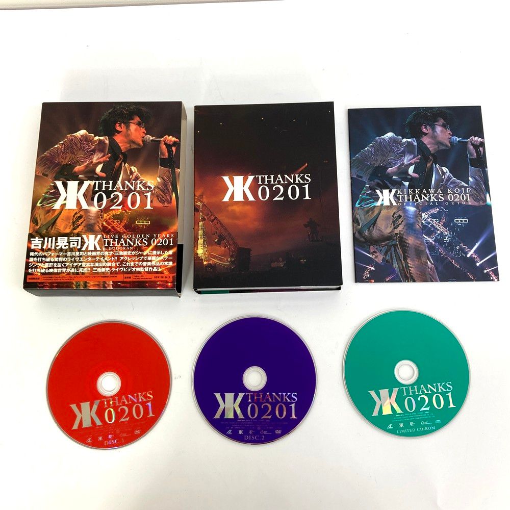 吉川晃司 LIVE GOLDEN YEARS THANKS 0201 Amazon.co.jp: 吉川晃司 LIVE