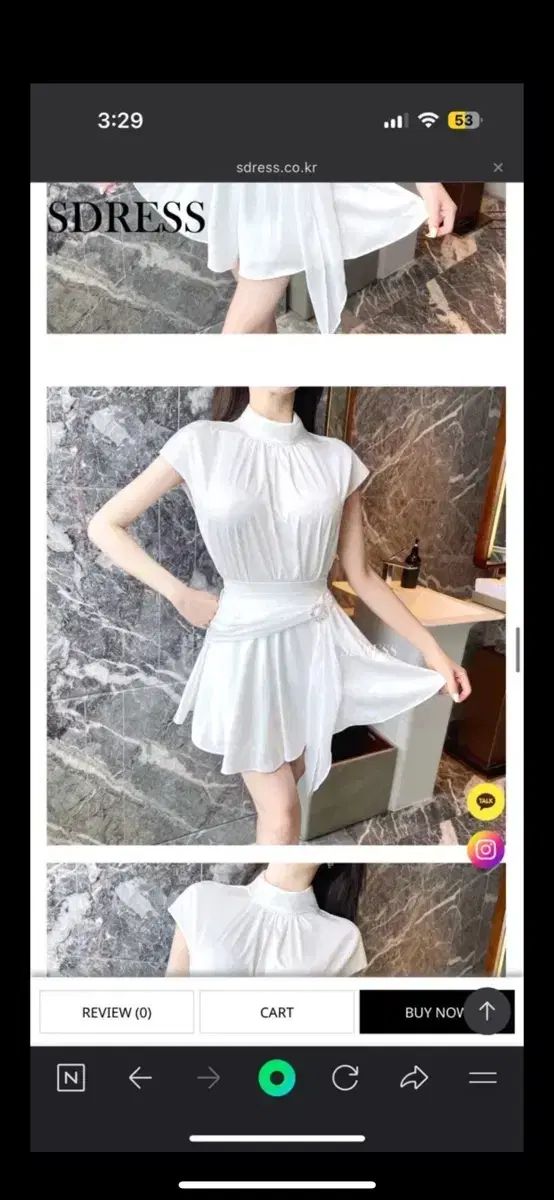 5 服を着る