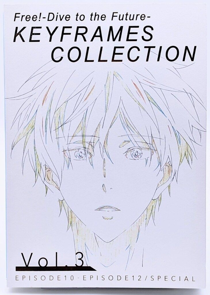 【新品】Free!DF KEYFRAMES COLLECTION 3冊セット Amazon.co.jp: Free!DF KEYFRAMES COLLECTION Vol.3 Dive to the