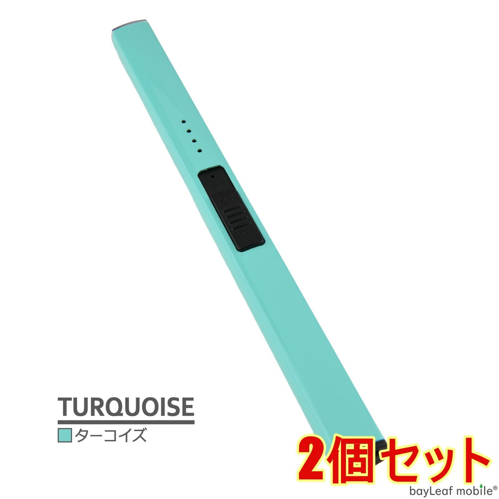 ターコイズ色のアロマキャンドル入れ ターコイズ色のアロマキャンドル入れ ターコイズ色のアロマキャンドル