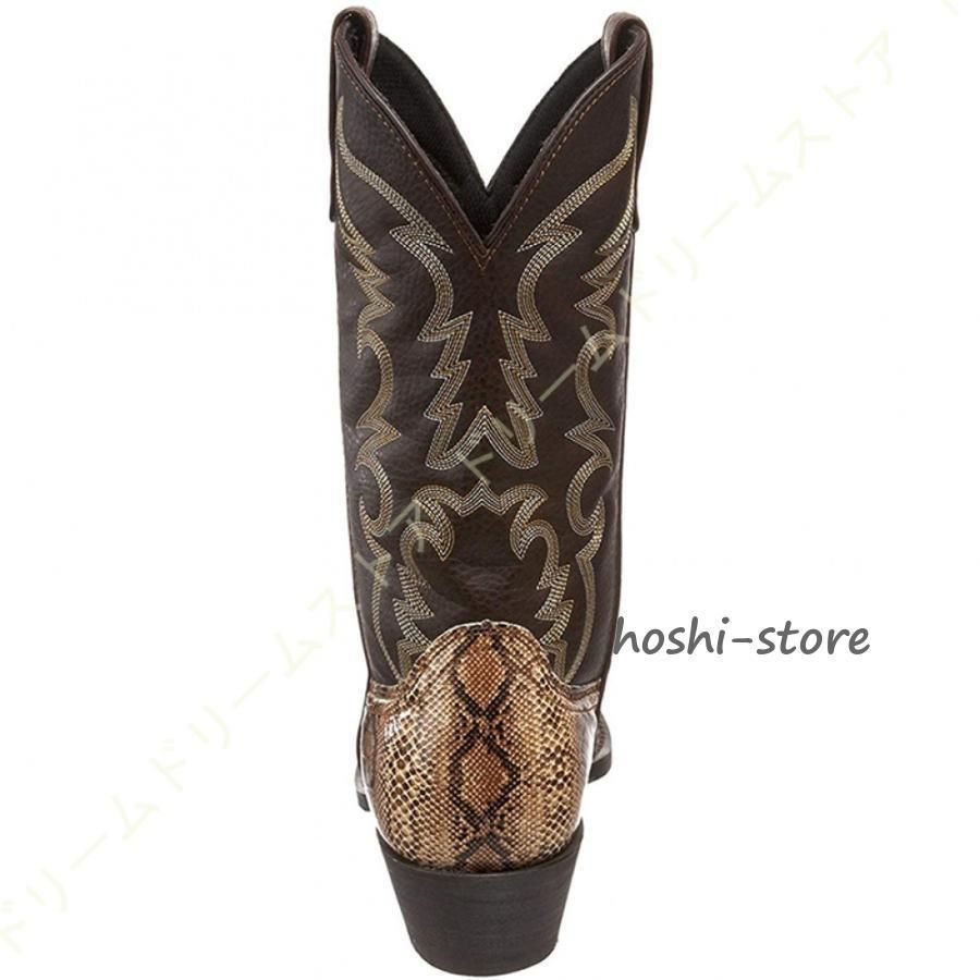 ロングブーツ ジョッキーブーツ