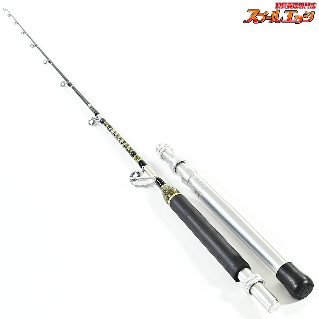 リョービ アドベンチャー 七島泳がせ ハイパーJ 8LB-210 RYOBI Adventure ヒラメ ハマチ ハタ K_213 v43389