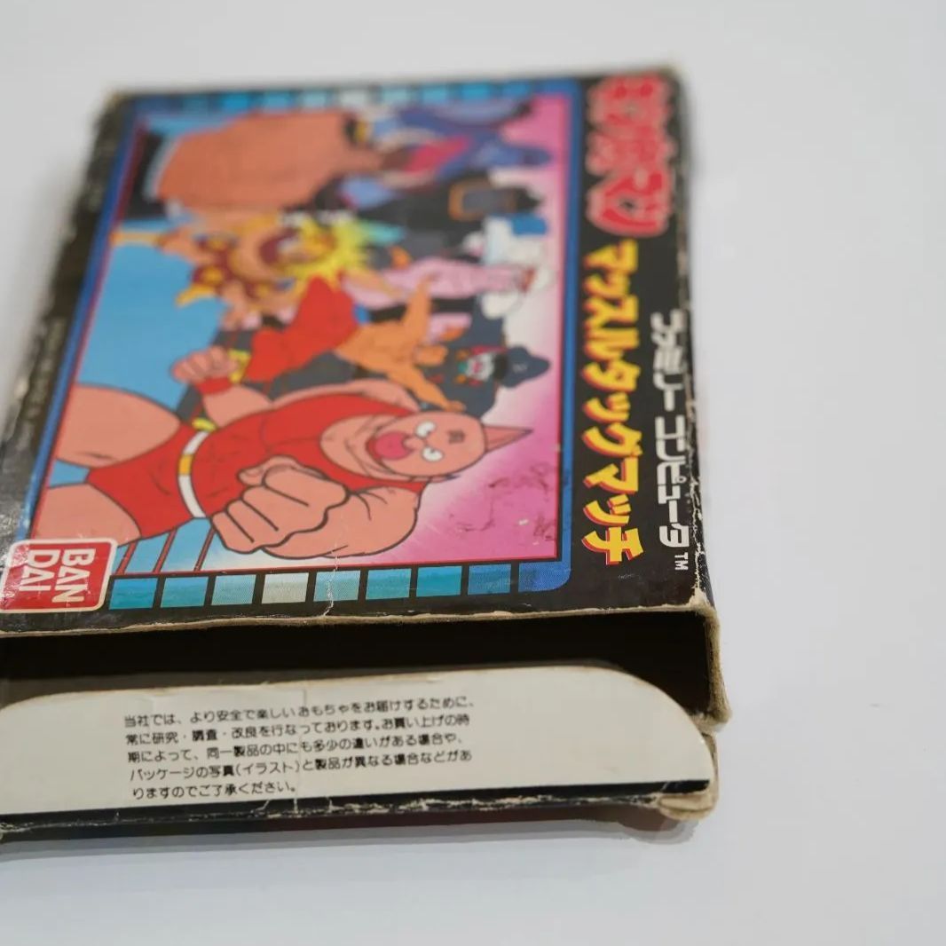 攻略本　キン肉マン　マッスルタッグマッチ　まんが版ファミコン必勝法 攻略本 キン肉マン マッスルタッグマッチ まんが版ファミコン