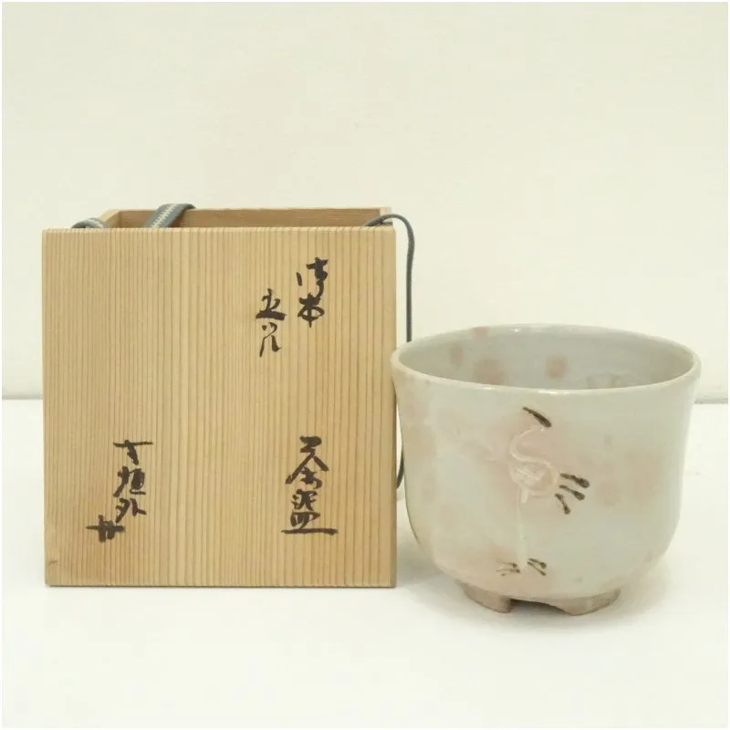 2025年最新】立鶴茶碗の人気アイテム - メルカリ