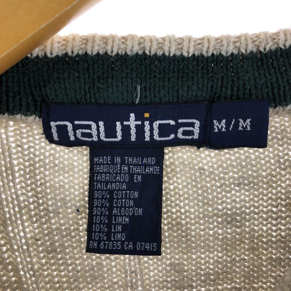 古着 90年代 ノーティカ NAUTICA 総柄 ケーブル編み コットンニット