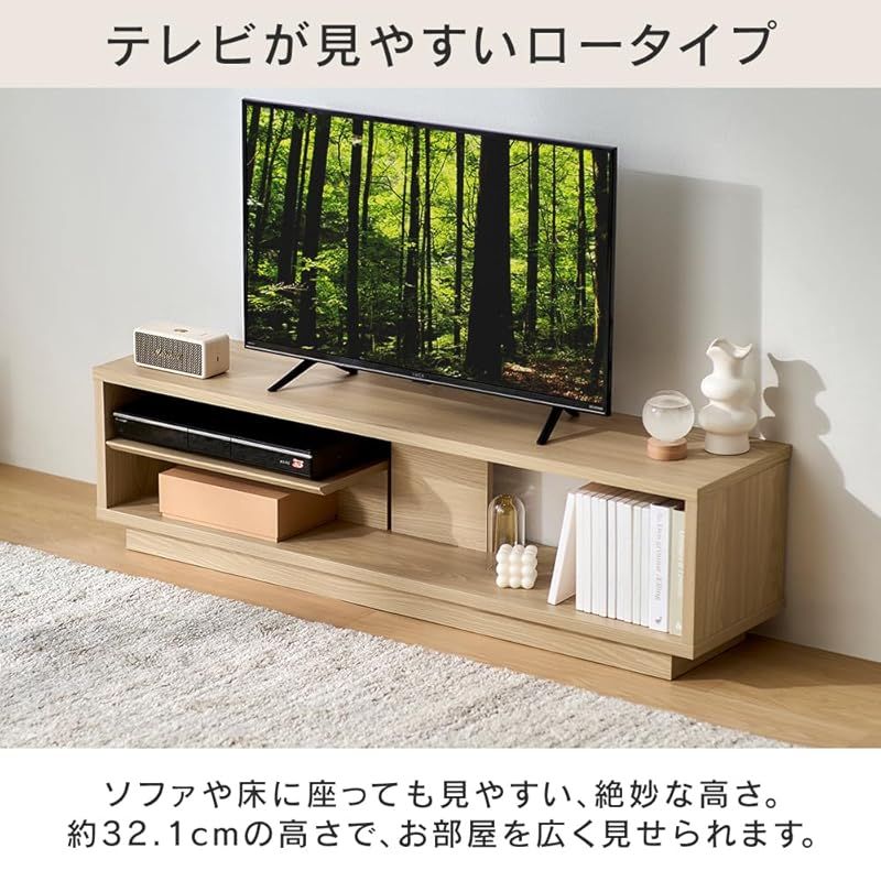50型まで対応 アイリスオーヤマ コードを隠せる テレビ台 収納棚付き AVボード テレビボード 幅120cm タイプ OTS-120SR ナチュラル 0 MARWIL-DEMENAGEMENTS_CH