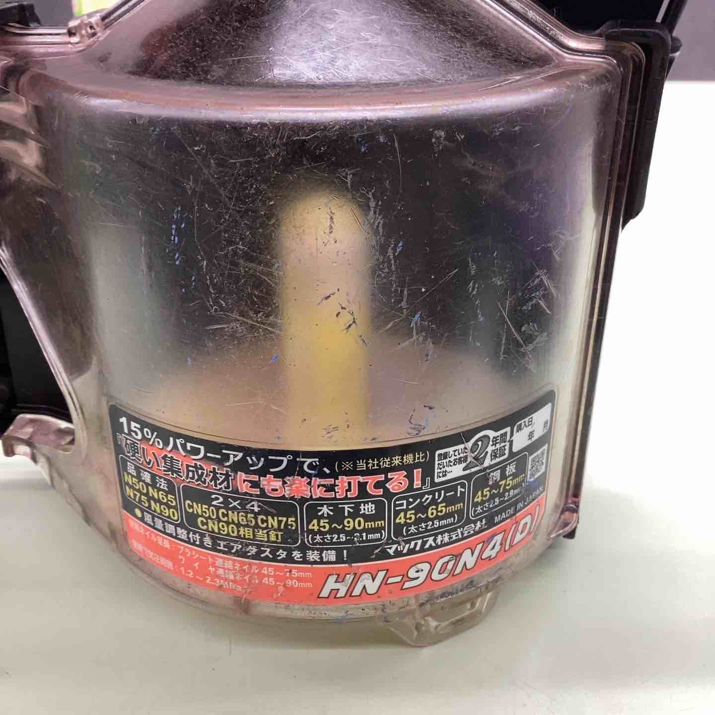 高圧エア釘打ち機