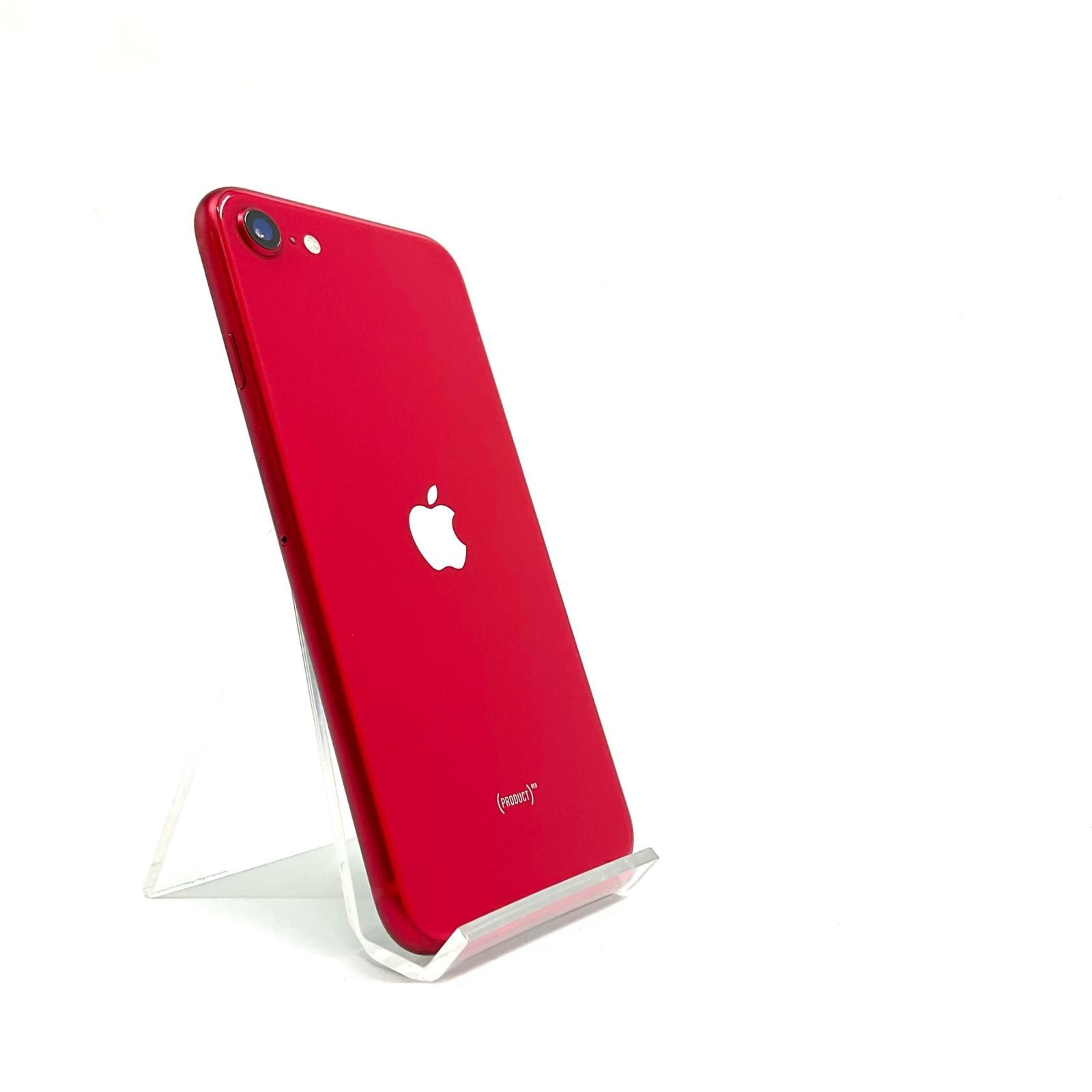 Apple iPhone SE (第2世代) 赤 Amazon.com: Apple iPhone SE (2nd Generation), 64GB, Red - Unlocked