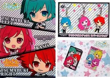 2025年最新】ぷぎゅット サウンドの人気アイテム - メルカリ