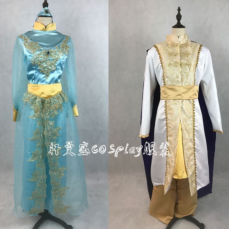 アラジン ジャスミン コスプレ衣装 Dハロ ドレス 女性用 大人用 王子姿 