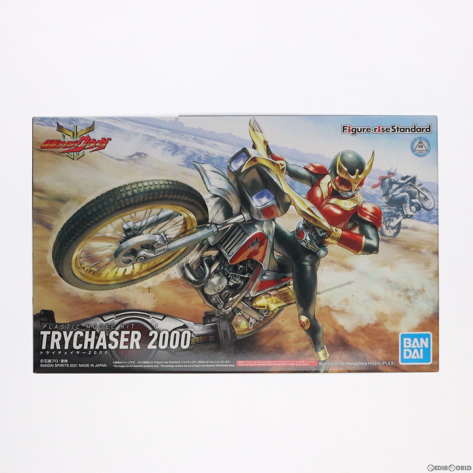 Figure-rise Standard(フィギュアライズ スタンダード) トライチェイサー2000 仮面ライダークウガ プラモデル(5062014) バンダイスピリッツ