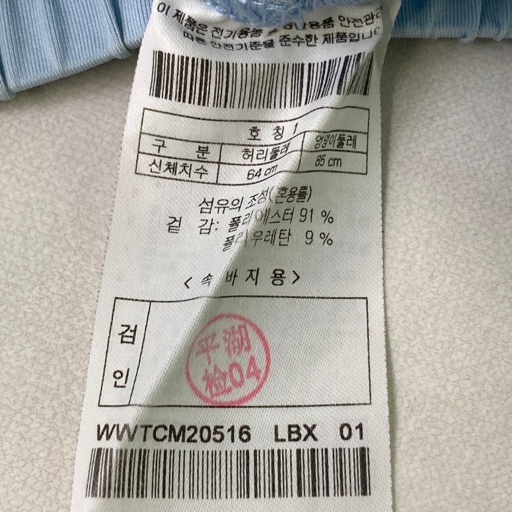 サイズ：1 WAAC ワック  シアサッカー ノースリーブワンピース  ブルー系 [240101479988] ゴルフウェア レディース ストスト サイズ：1 WAAC ワック シアサッカー ノースリーブワンピース