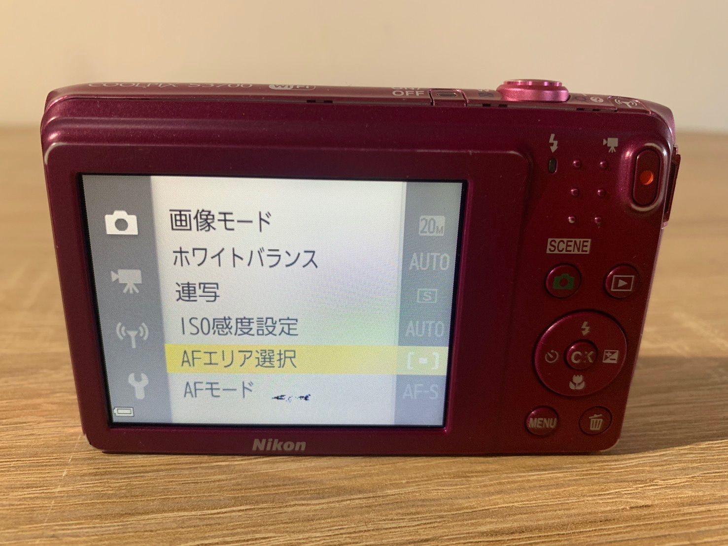 動作確認済】Nikon COOLPIX S3700 コンパクトデジタルカメラ