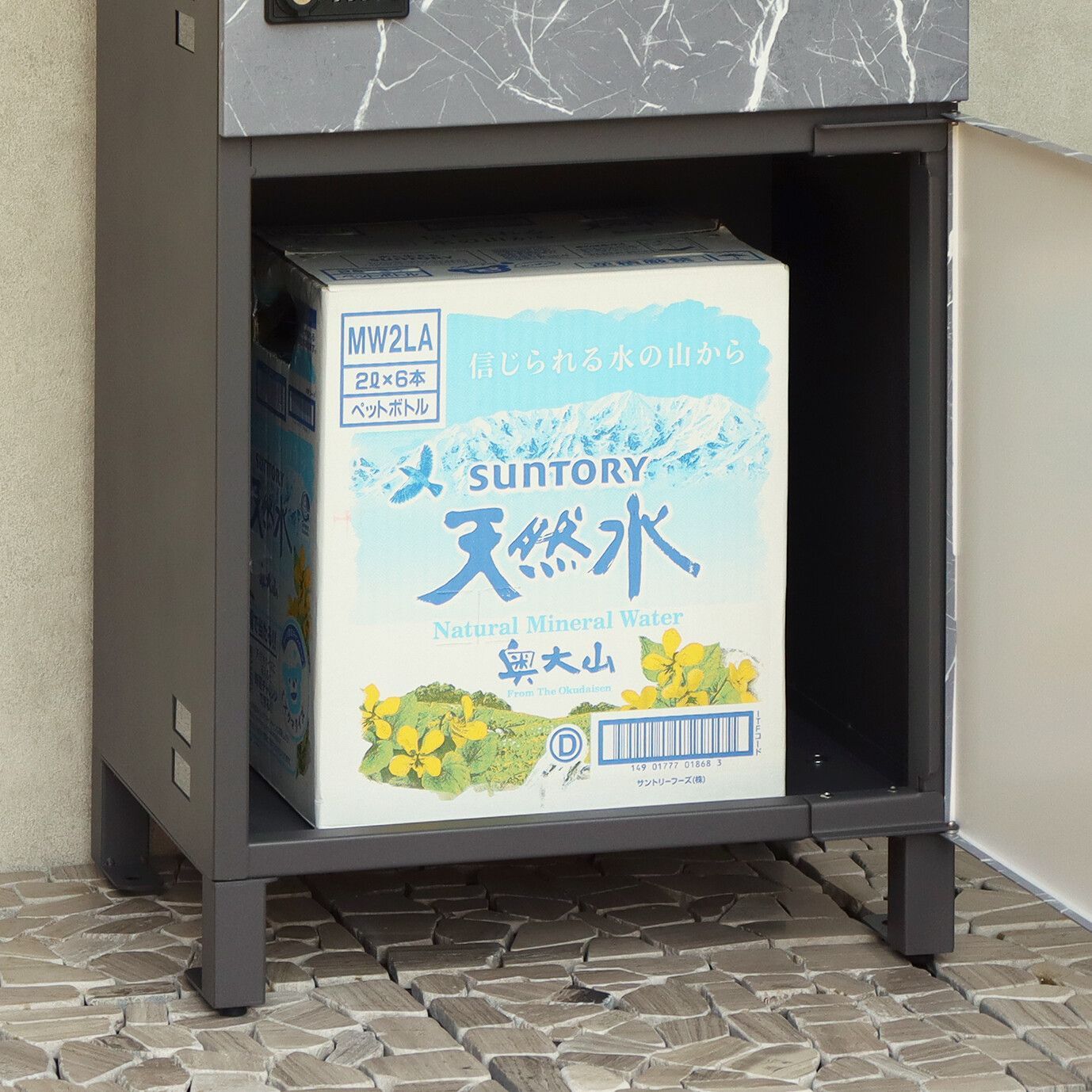 宅配ボックス付ポスト Pietro-ピエトロ-