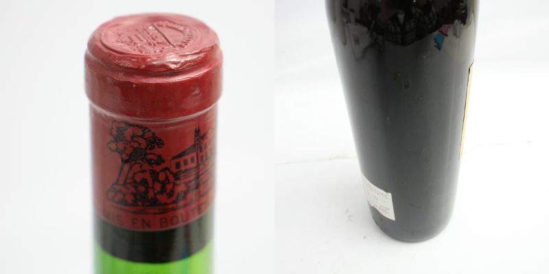 CHATEAU LAFITE ROTHSCHILD（シャトー ラフィット ロートシルト