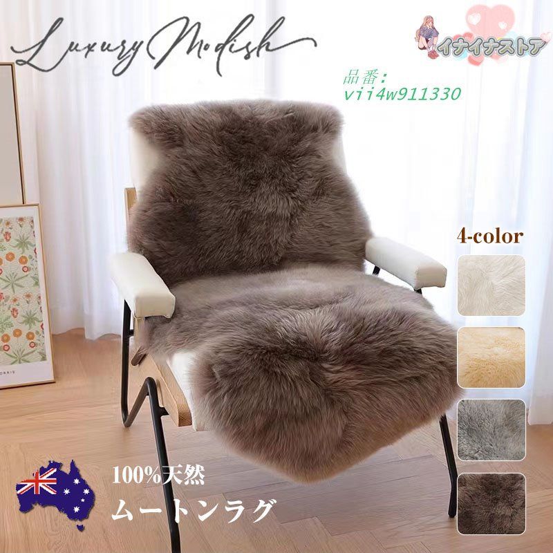 滑り止めシート ズレない滑り止めテープ 超強力 16枚入 ラグマット ホットカーペット ラググリッパー ズレ防止テープ ズレ防止マット キッチンマット vii4w911330