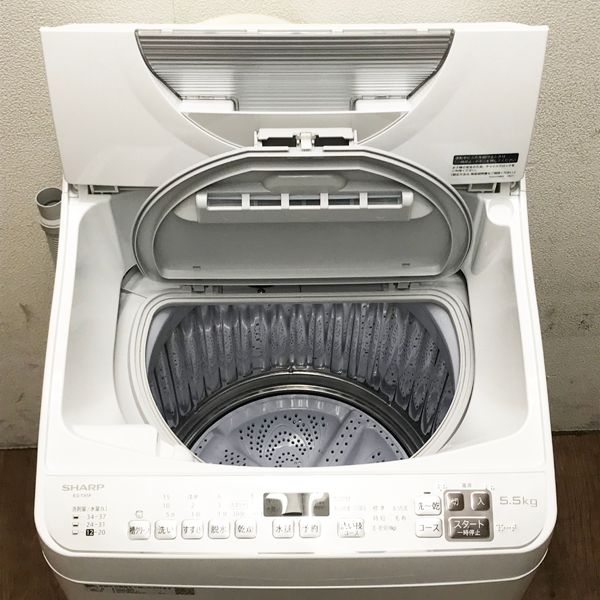 SHARP/シャープ ES-TX5F-S 縦型洗濯乾燥機 洗濯5.5kg 乾燥3.5kg