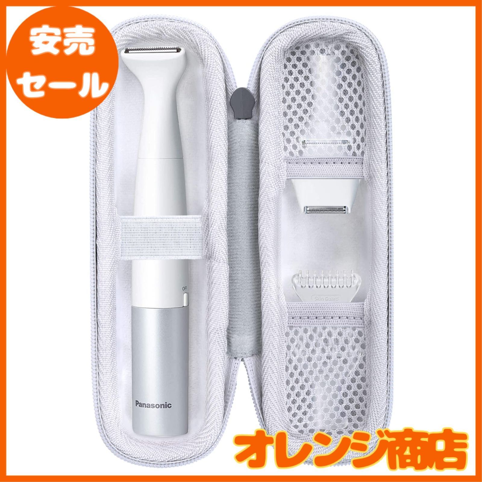 Panasonic 電気シェーバー ES-LS9P 収納ケース付き 【美品】Panasonic