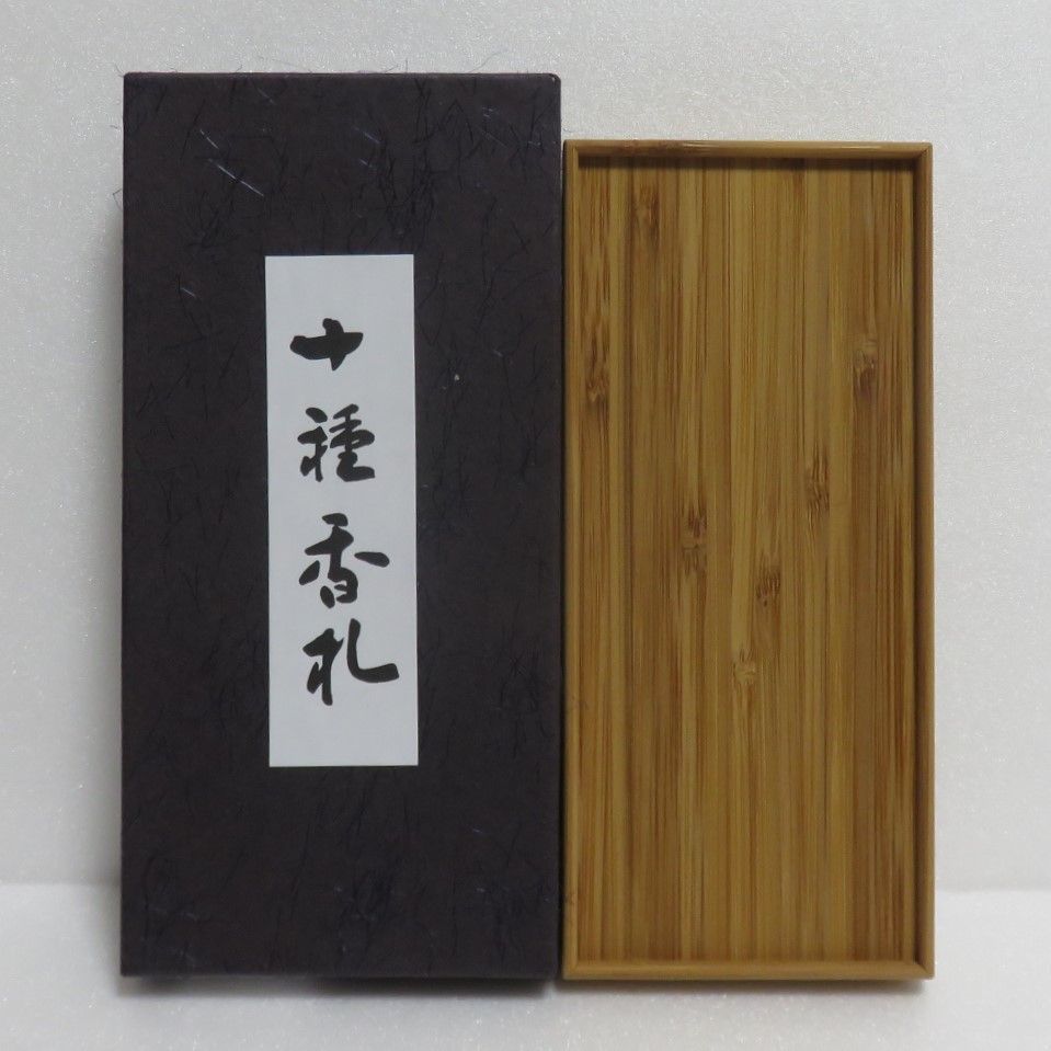 白竹　十種香札　茶道具 茶道具 七事式道具】 十種香札 白竹 上 | 七事式道具 - CHATOWA
