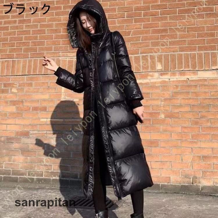 大きいサイズ