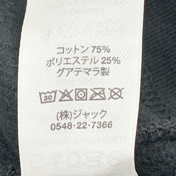 STUSSY ステューシー グアム限定 GUAM ジップアップ パーカー