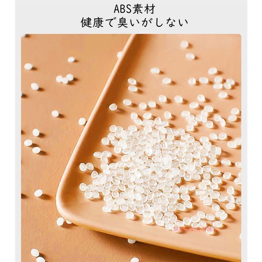 小型