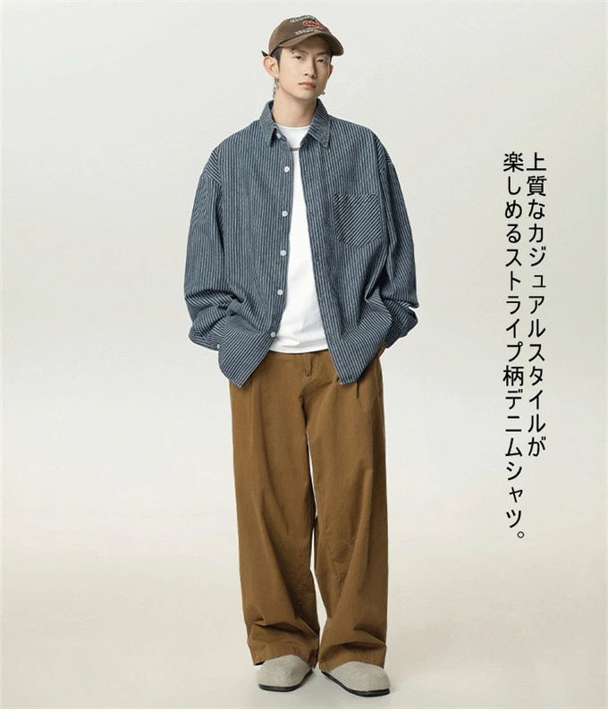 デニム トップス