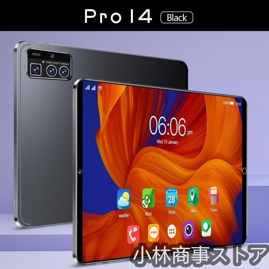 タブレット PC 本体 10インチ Android14 wi-fi 5G GPS 通話対応 FullHD 在宅勤務 ネット授業 コスパ最高 人気タイプ 父の日 プレゼント サクサク