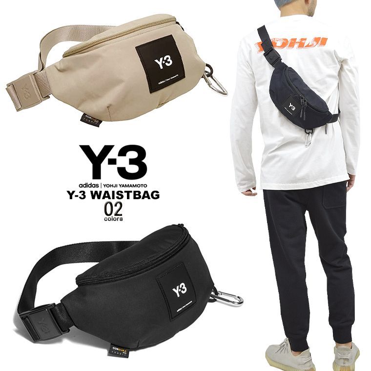 Y-3 ワイスリー Y-3ウエストバッグ WAISTBAG 男女兼用 即納 希少  