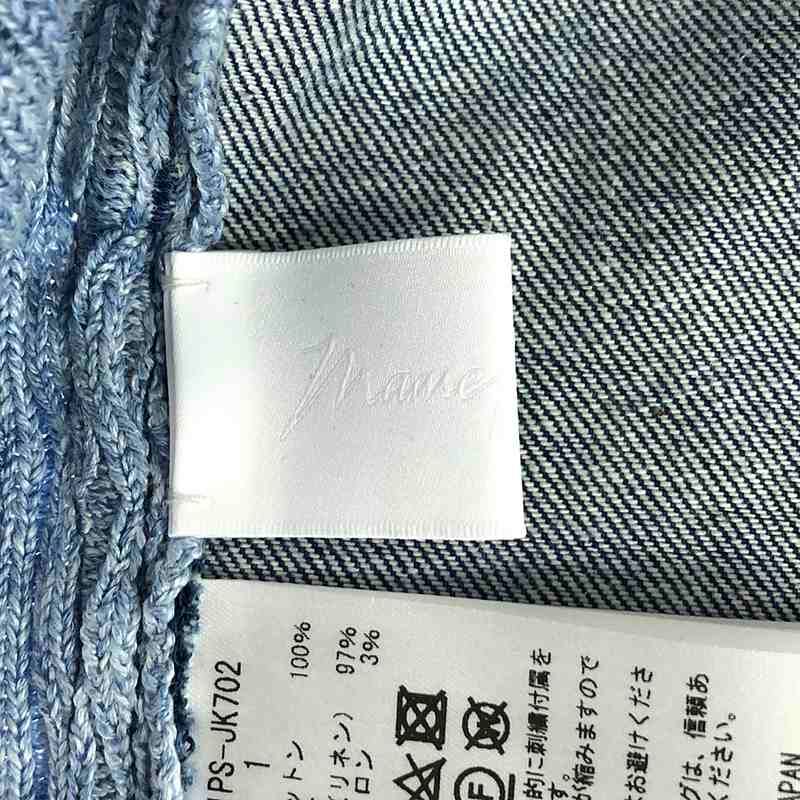 【美品】  Mame Kurogouchi / マメクロゴウチ | 2021SS | Embroidered Denim Tops エンブロイダリー デニム トップス ニットドッキング ベスト | 1 | インディゴ | レディース 美品】 Mame Kurogouchi | 2021SS Embroidered Denim Tops エンブロイ