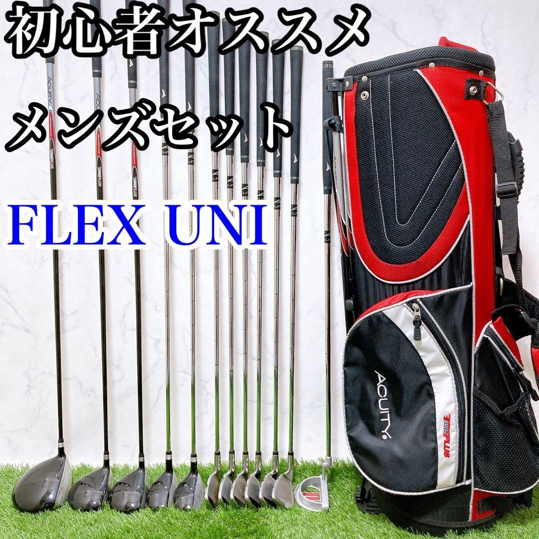 優しい 初心者 レディース ラモーレ クラブセット ゴルフクラブ